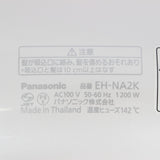 【美品】パナソニック ナノケア EH-NA2K-W ホワイト ヘアドライヤー Panasonic 本体
