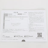 【美品】ヤーマン リフトドライヤー S ライト YJHC1L2 ネイビー ヘアドライヤー YA-MAN 本体