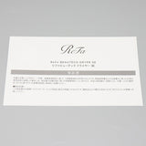 【美品】MTG ReFa BEAUTECH DRYER SE RE-BX-02A ホワイト ヘアドライヤー リファ ビューテック 本体
