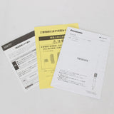 【美品】パナソニック くるくるドライヤー ナノケア EH-KN7J-W ホワイト Panasonic 本体