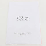 【美品】MTG ReFa BEAUTECH DRYER S+ RE-BC-02A ホワイト ヘアドライヤー リファビューテック ドライヤー 本体