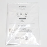 【新品】KINUJO Silk Premium Dryer PRO KP601 ブラック ヘアドライヤー 絹女 キヌージョ シルクプレミアム 本体