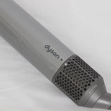 【美品】Dyson Airwrap Complete HS05 COMP BNBC ニッケル/コッパー ダイソン エアラップ マルチスタイラー 本体