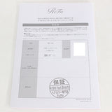 【新品】MTG ReFa BEAUTECH DRYER SMART W RE-AX-02A ホワイト ヘアドライヤー ビューテック スマート ダブル リファ 本体