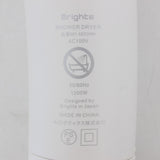 【美品】Brighte SHOWER DRYER BRT-SD173WH ホワイト ヘアドライヤー ブライト シャワードライヤー 本体