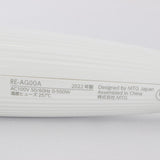 MTG ReFa BEAUTECH CURL IRON 26 RE-AG00A リファビューテック 26mm ヘアアイロン 本体