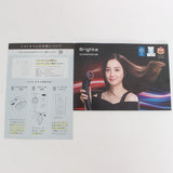 【新品】Brighte SHOWER DRYER BRT-SD173PK ピンク ヘアドライヤー ブライト シャワードライヤー 本体