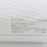 【美品】MTG ReFa BEAUTECH DRYER PRO RE-AJ02A ホワイト リファ ビューティック ドライヤープロ 本体