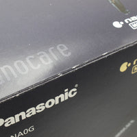 【新品】パナソニック ナノケア EH-NA0G-A ヘアドライヤー ディープネイビー Panasonic 本体