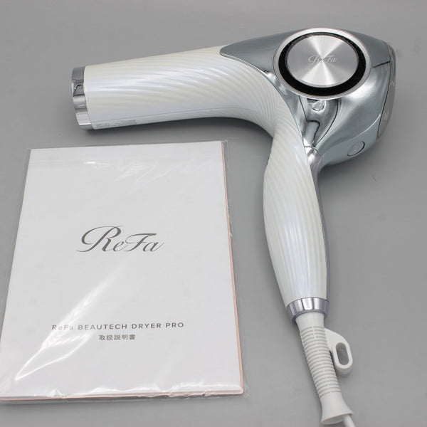 【美品】MTG ReFa BEAUTECH DRYER PRO RE-AJ02A ホワイト リファ ビューティック ドライヤープロ 本体