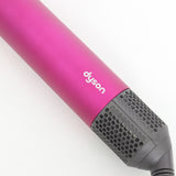 Dyson Airwrap Complete HS05 COMP FBN フューシャ/ニッケル ダイソン エアラップ マルチスタイラー 本体