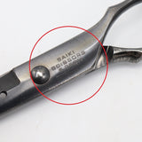 サイキシザーズ 5.25SN コーティング加工 カットシザー 5.25インチ 穴あき両剣刃 メガネハンドル