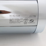 【美品】MTG ReFa BEAUTECH DRYER BX RE-BQ-02A ホワイト ヘアドライヤー リファビューテック ドライヤー 本体