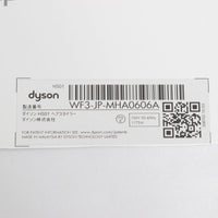 【美品】Dyson Airwrap Complete HS01 COMP FN ニッケル/フューシャ エアラップ ヘアスタイラー ダイソン 本体