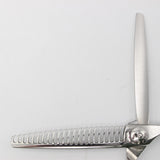 【美品】ナルトシザー 四梳きシェアライン セニング 6インチ メガネハンドル 22目 約45% キングダムストーク