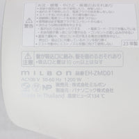 パナソニック×ミルボン ELMISTA EH-ZMD01 ヘアドライヤー エルミスタ 本体