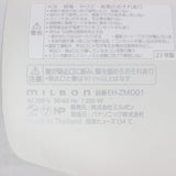 パナソニック×ミルボン ELMISTA EH-ZMD01 ヘアドライヤー エルミスタ 本体