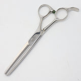 【美品】光シザー THINNING 722 セニング 6インチ オフセットハンドル 40目U溝 約50%