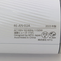 【美品/正規品】MTG ReFa BEAUTECH DRYER SMART RE-AN-02A ホワイト ヘアドライヤー リファビューテック ビューティック 本体