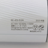 【美品/正規品】MTG ReFa BEAUTECH DRYER SMART RE-AN-02A ホワイト ヘアドライヤー リファビューテック ビューティック 本体