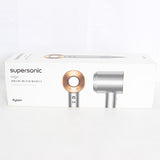 【新品未開封】Dyson Supersonic HD08 BNBC ニッケル/コッパー ヘアドライヤー ダイソン スーパーソニック 本体