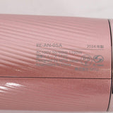 【美品】MTG ReFa BEAUTECH DRYER SMART RE-AN-05A ピンク ヘアドライヤー リファビューテック ビューティック 本体