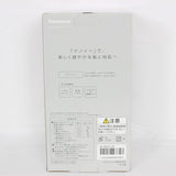 【新品】パナソニック ナノケア EH-NA2G-PP ペールピンク ヘアドライヤー Panasonic 本体