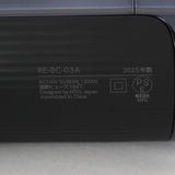 【美品】MTG ReFa BEAUTECH DRYER S+ RE-BC-03A ブラック ヘアドライヤー リファビューテック スマート 本体