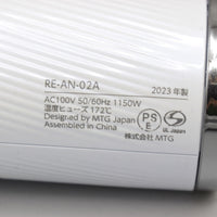 【美品/正規品】MTG ReFa BEAUTECH DRYER SMART RE-AN-02A ホワイト ヘアドライヤー リファビューテック ビューティック 本体