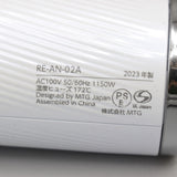 【美品/正規品】MTG ReFa BEAUTECH DRYER SMART RE-AN-02A ホワイト ヘアドライヤー リファビューテック ビューティック 本体