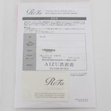 【美品】MTG ReFa BEAUTECH DRYER SMART RE-AN-02A ホワイト ヘアドライヤー リファビューテック 本体