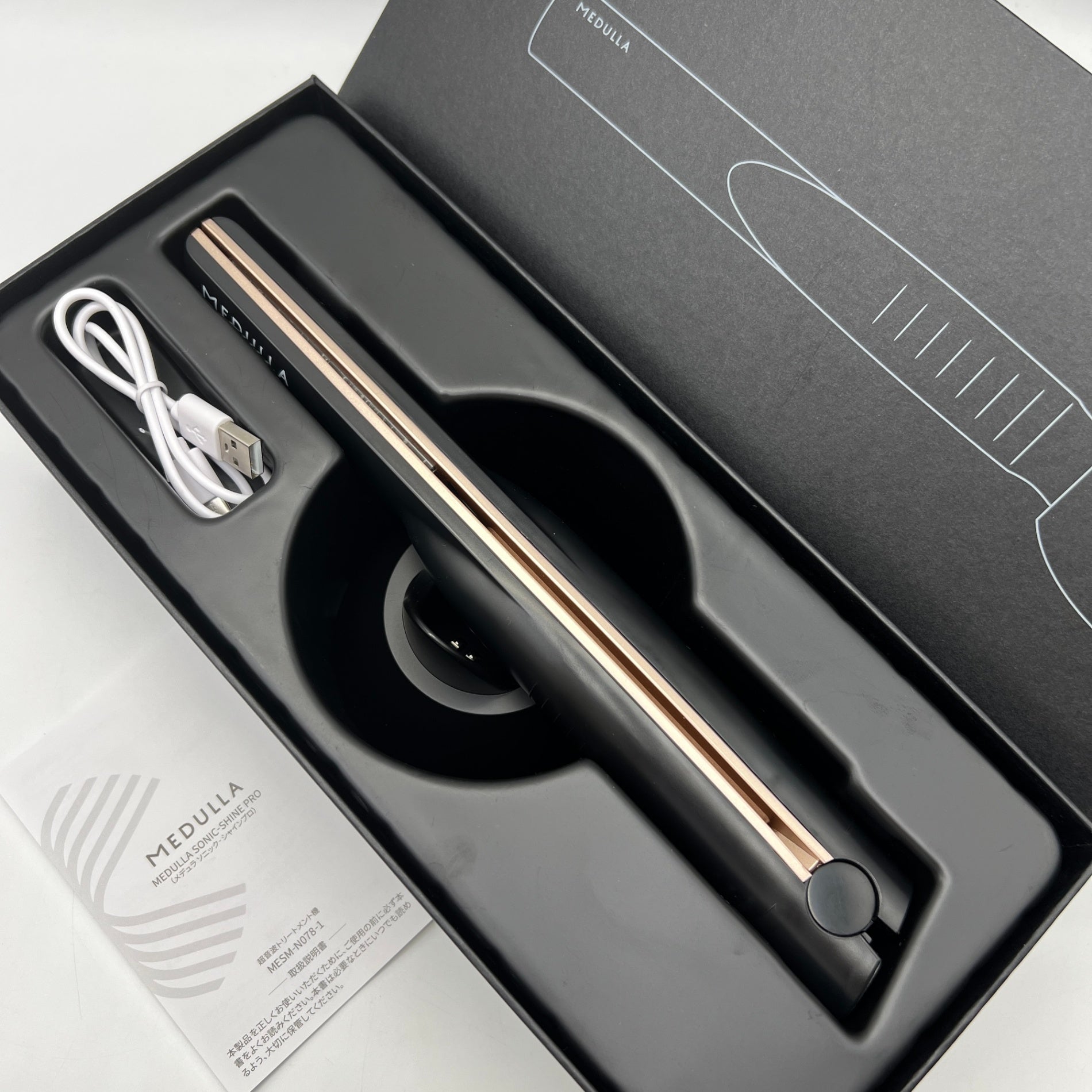 MEDULLA ソニック シャインプロ 超音波トリートメント機 MEDULLA ソニックシャインプロ - 商品詳細 | sk1180