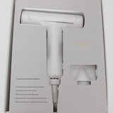 【新品】FESTINO SMHB-029-W ホワイト ツヤモイストドライヤー フェスティノ 本体