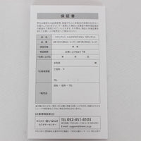 【新品】B next radiant 28mm LM-125-R シルクプロアイロン ラディアント ヘアアイロン 本体