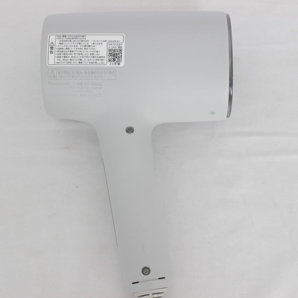 美品】パナソニック ナノケア EH-NA0J-H ヘアドライヤー ナノケア 高 