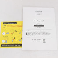 KINUJO PRO Hair Dryer KP101 ヘアドライヤー キヌージョ プロ 本体