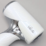 【美品】MTG ReFa BEAUTECH DRYER SE RE-BX-02A ホワイト ヘアドライヤー リファ ビューテック 本体