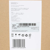 【新品】Dyson Supersonic Nural Shine HD16 VLP セラミックピンク ヘアドライヤー スーパーソニック ダイソン 本体
