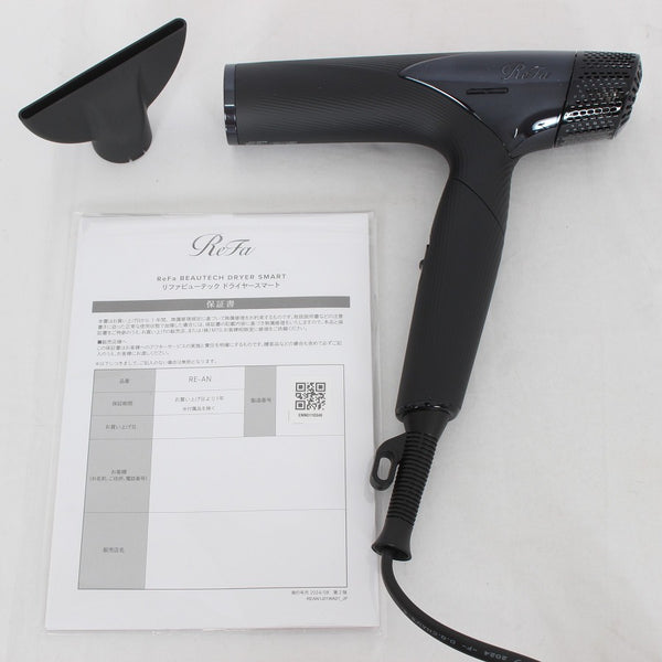 【ほぼ未使用】リファ　ビューテックドライヤー　スマート　RE-AN-03A 新品未使用】リファビューティックドライヤースマート RE-AN-03A