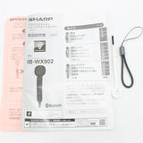 SHARP プラズマクラスター IB-WX902-W ルミナスホワイト ドレープフロードライヤー シャープ 本体