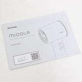 【新品】アイリスオーヤマ MiCOLA HDR-M301-H ダークグレー クイックイオンドライヤー IRIS OHYAMA ヘアドライヤー 本体