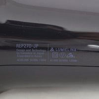 【美品】レプロナイザー 27D Plus REP27D-JP バイオプログラミング ヘアドライヤー リュミエリーナ 本体