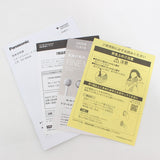 【美品】パナソニック ナノケア EH-NA0K-W ホワイト ヘアドライヤー 速乾・風温制御 Panasonic 本体