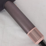 Dyson Supersonic Nural Shine HD16 JPPL ジャスパープラム ヘアドライヤー スーパーソニック ダイソン 本体