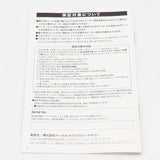 CARE PRO 超音波アイロン BUI-01 for hair medication ケアプロ ヘアメディケーション ヘアアイロン 本体