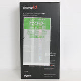 【新品未開封】Dyson Airwrap i.d. HS08 JPPL ジャスパープラム マルチスタイラー&ドライヤー ダイソン エアラップ 本体
