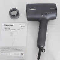 パナソニック ナノケア EH-NA0J-A ディープネイビー 高浸透ナノイー&ミネラル搭載 ヘアドライヤー Panasonic 本体