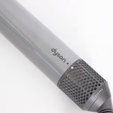 【美品】Dyson Airwrap Complete Long HS05 COMP LG BNBC ニッケル/コッパー ダイソン エアラップ マルチスタイラー 本体