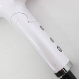 【美品】ヤーマン リフトドライヤー スマート YJHC2W ホワイト ヘアドライヤー YA-MAN 本体
