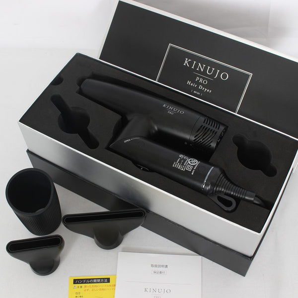 KINUJO PRO Hair Dryer KP101 ヘアドライヤー キヌージョ プロ 本体